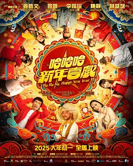 免费av网站在线