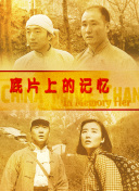 岛国av网站在线观看